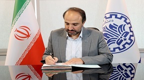 پیام تبریک رئیس دانشگاه به مناسبت سالروز پاسداشت مقام والای معلم